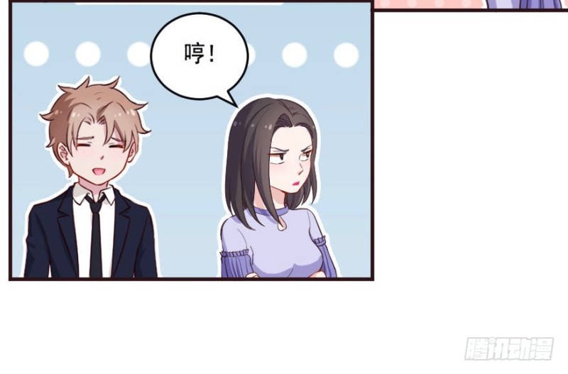 087敌袭（六）27