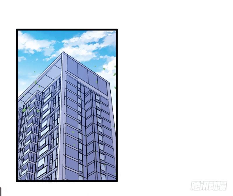 111傲世危机（四）5