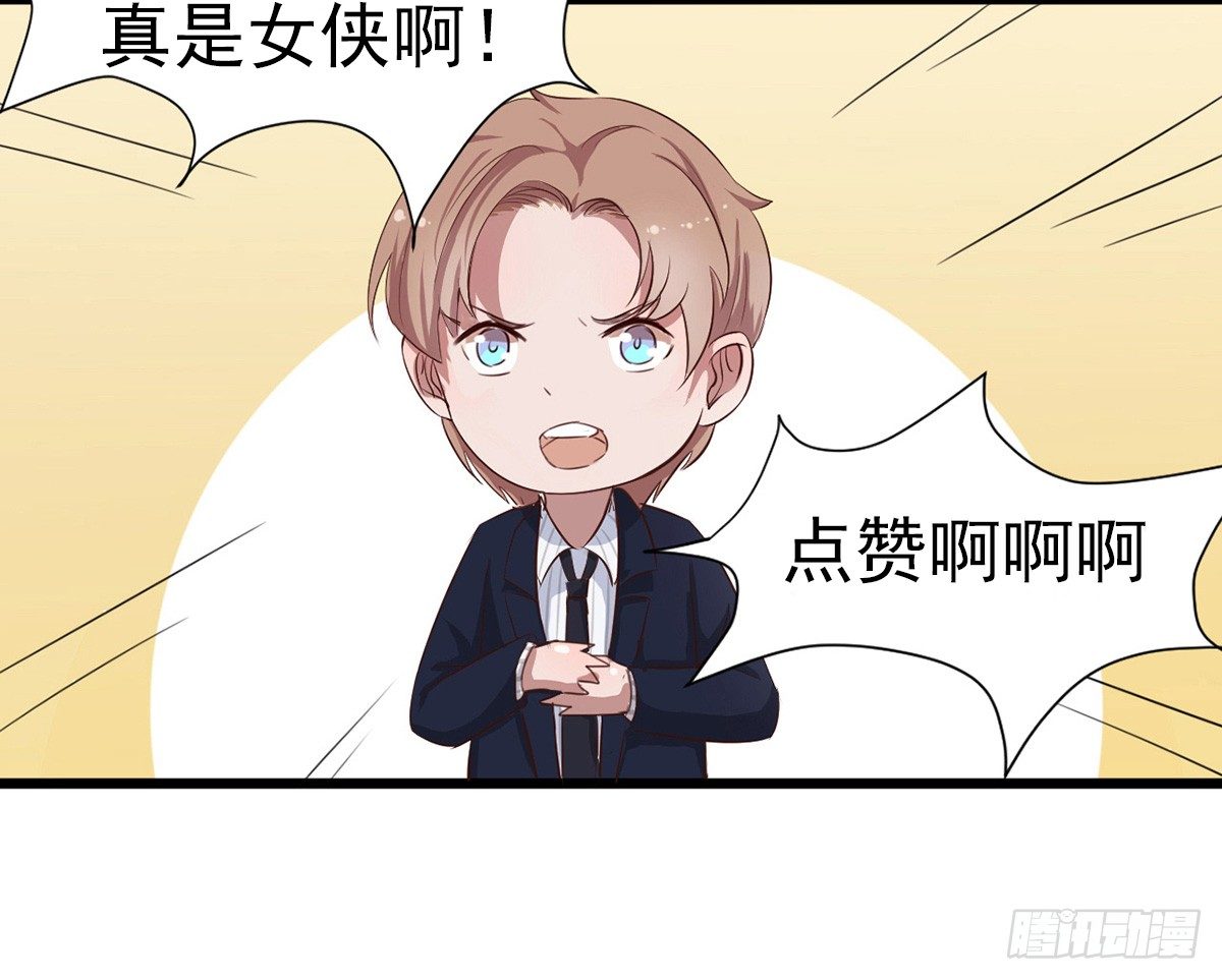 001万米上的邂逅134