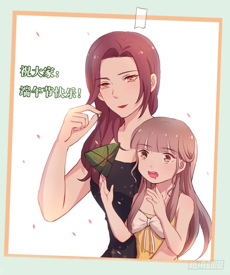079逗比的成长（四）0