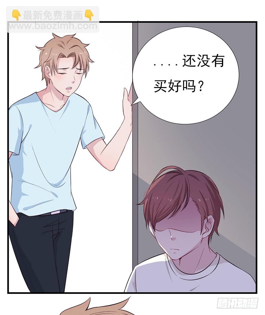 008春光乍泄（下）11