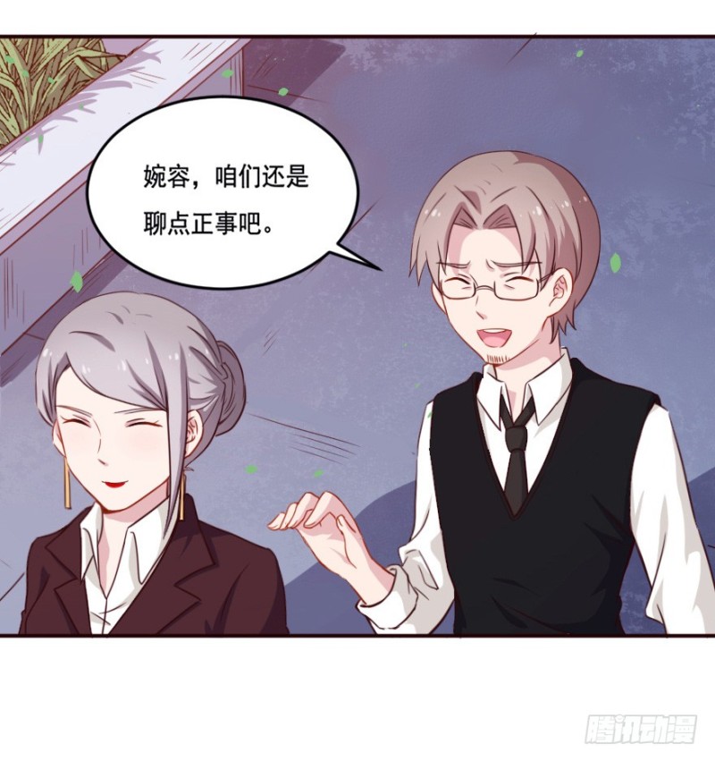 125再启游戏11