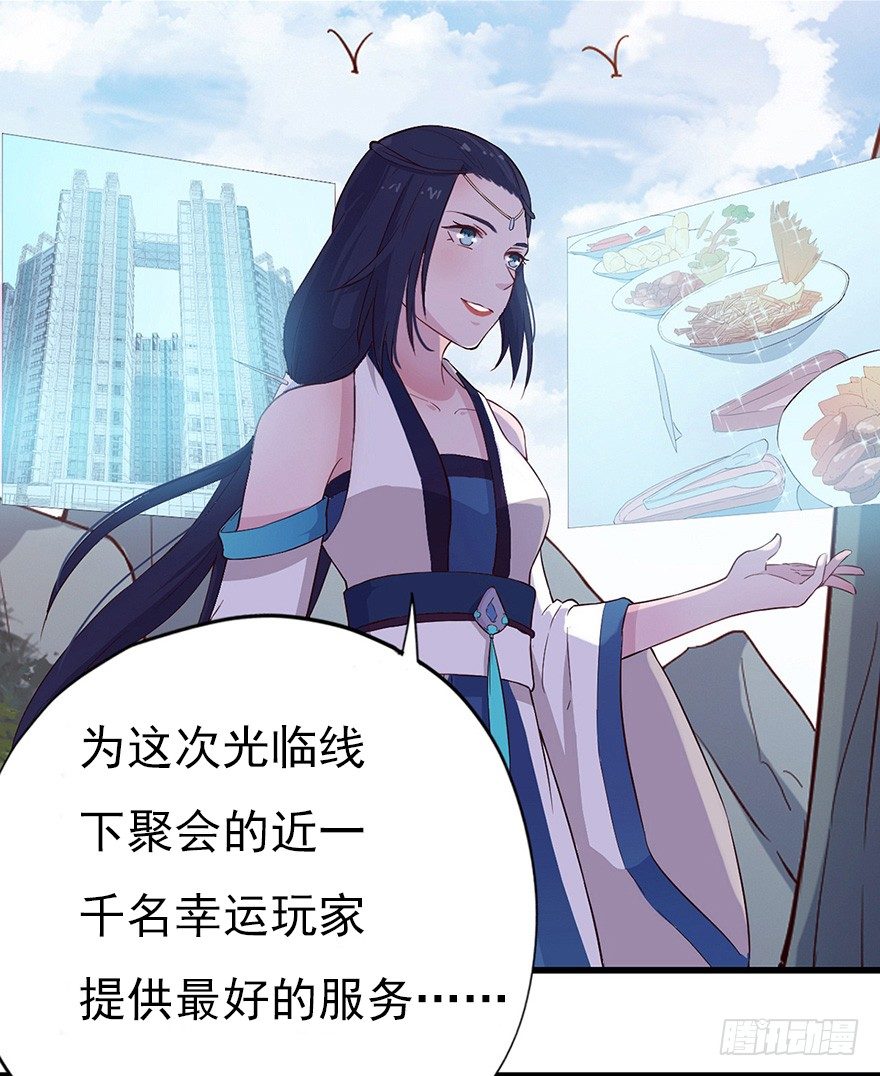 014风起谈判桌（上）4