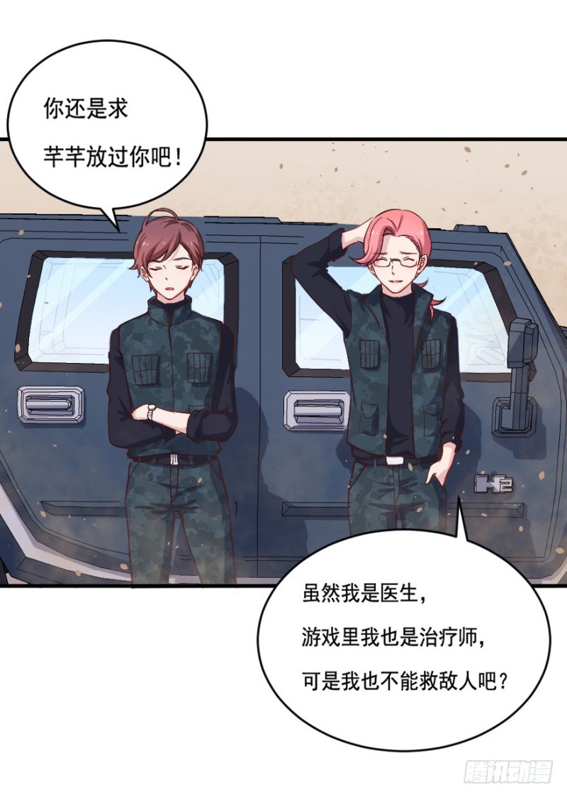 080逗比的成长（五）23