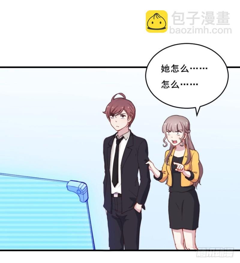 071诡异的封测15