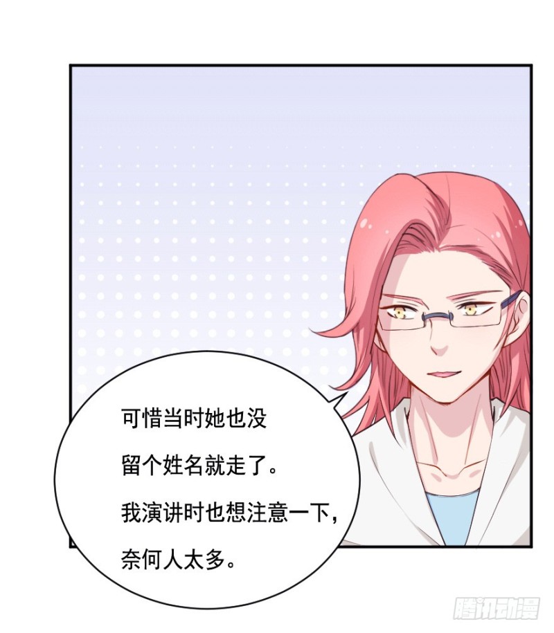094阴云密布（七）21