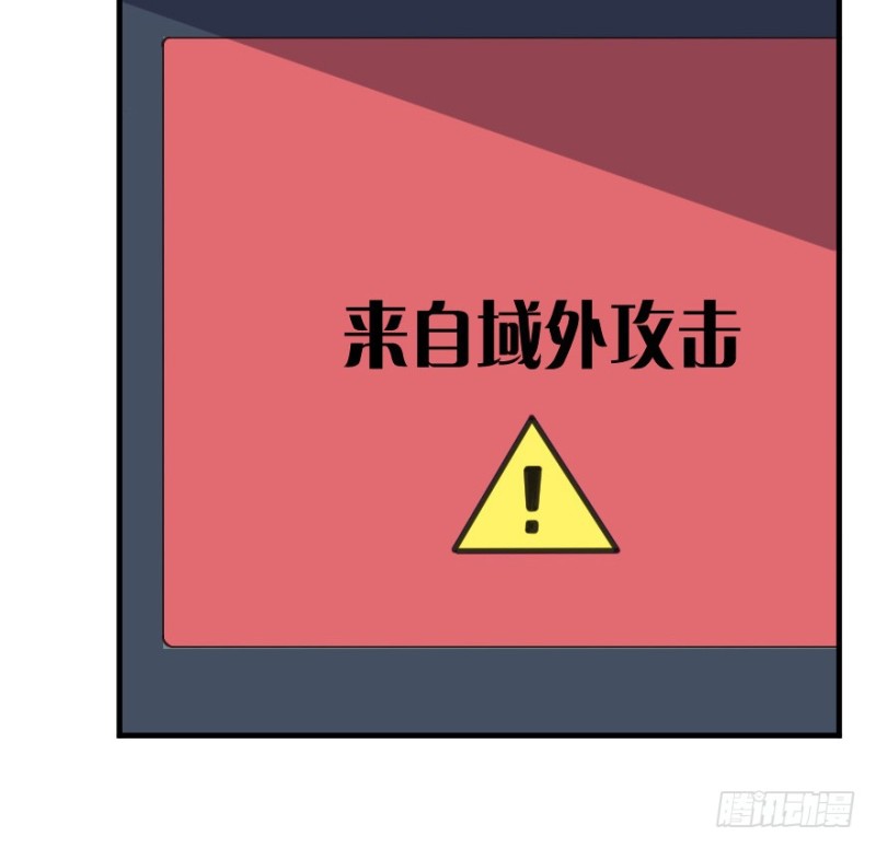 080逗比的成长（五）34