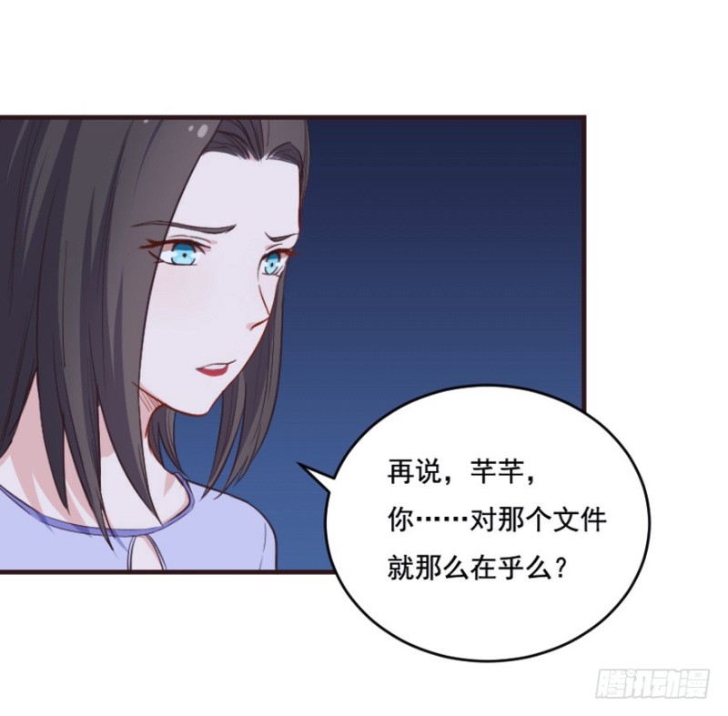 096布局5