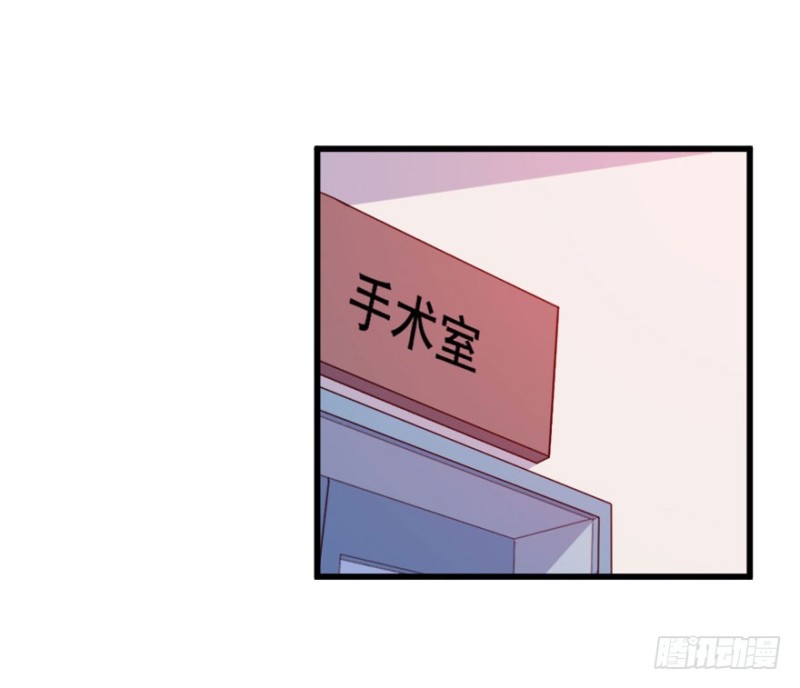 110傲世危机（三）6