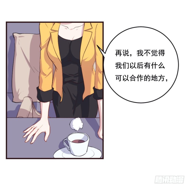 096布局21