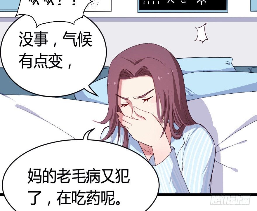 023绝对控制33