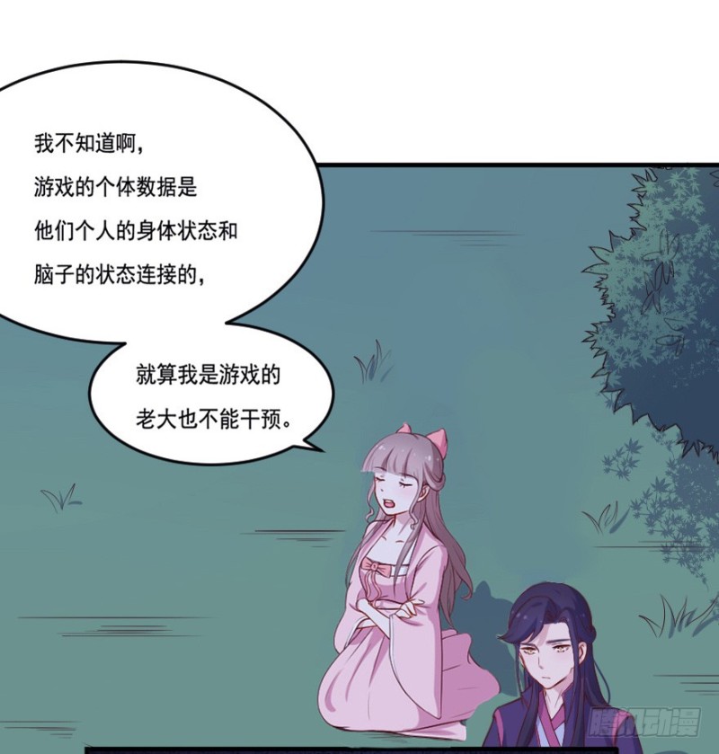 103布局（八）9