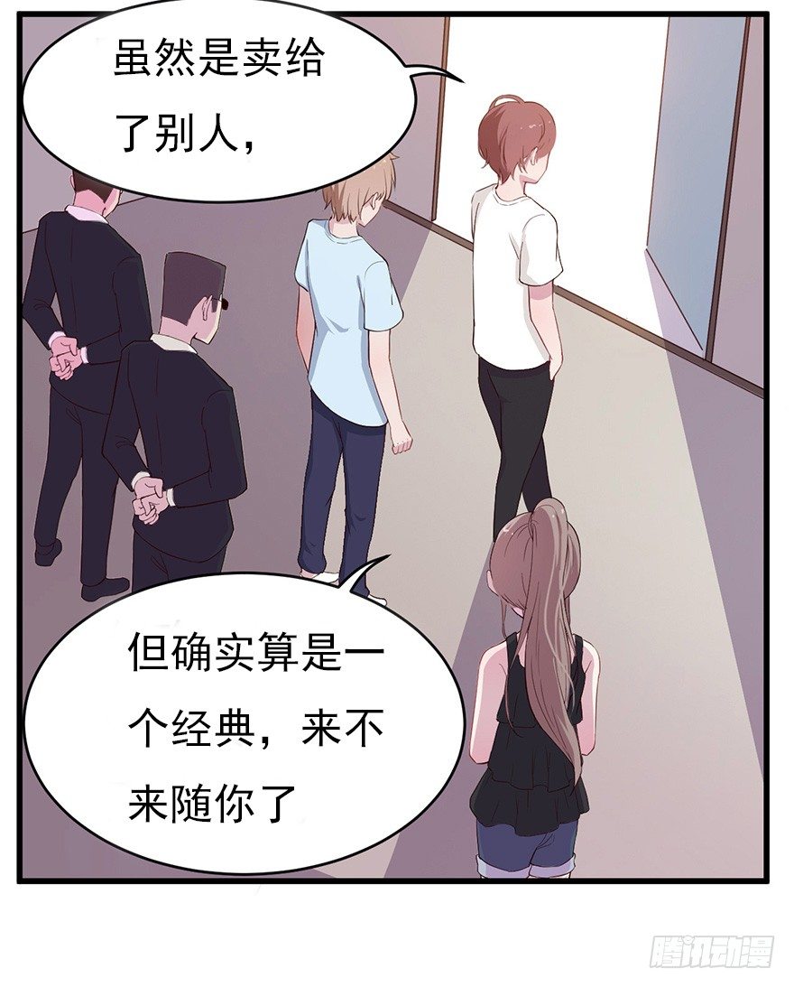 010邀请卡的秘密36