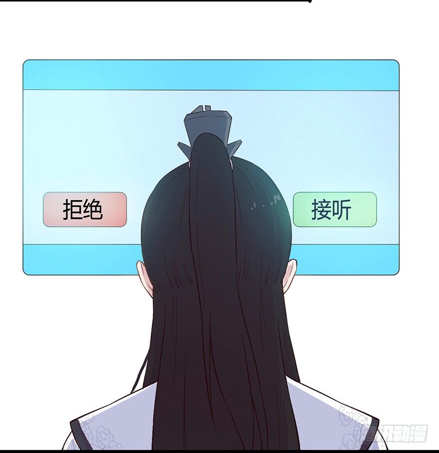 014风起谈判桌（上）19