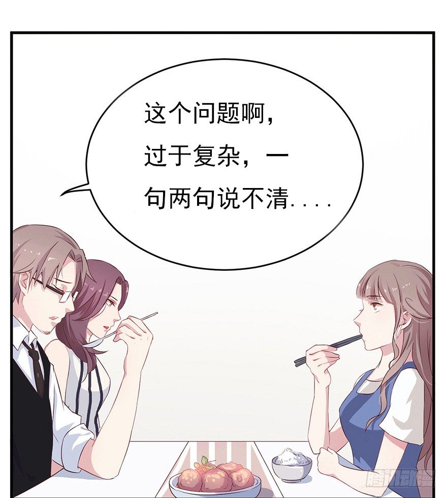 007男神也有黑过往5