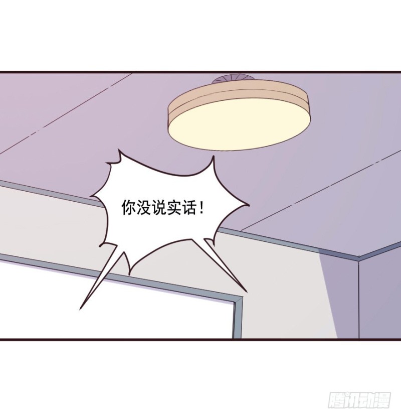 093阴云密布（六）34