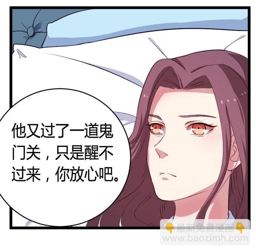 023绝对控制39