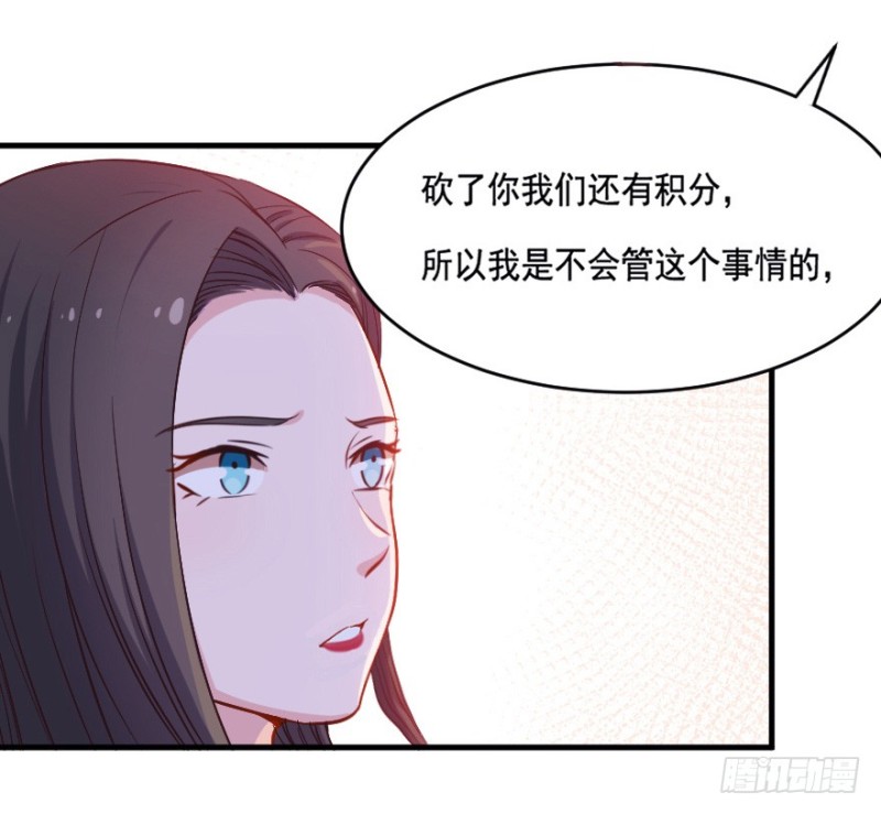 080逗比的成长（五）22
