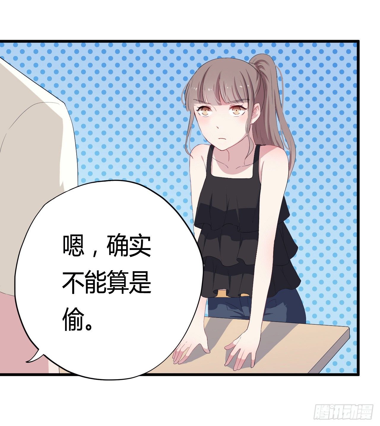 009龙虾战争26