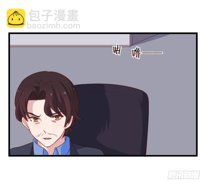 109傲世危机（二）35