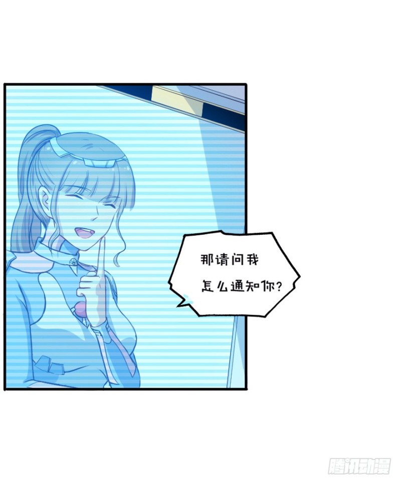 099布局（四）19