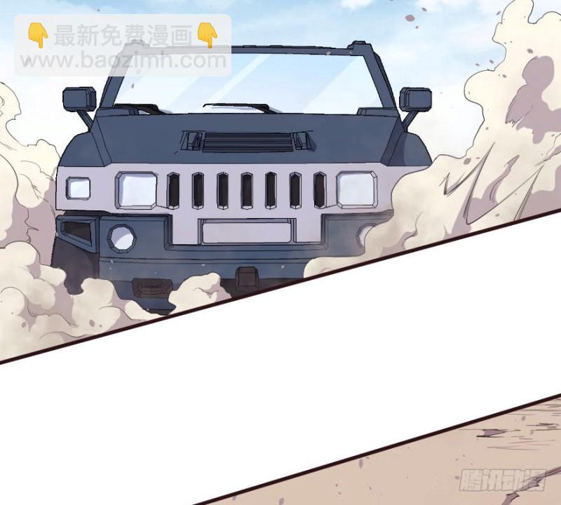 086敌袭（五）16
