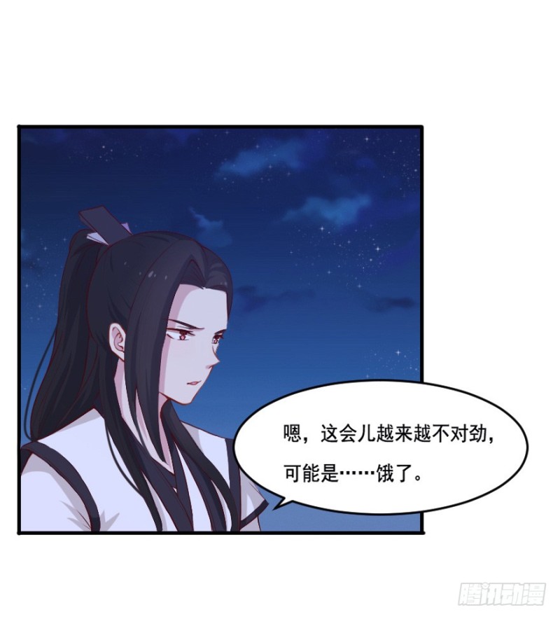 103布局（八）17