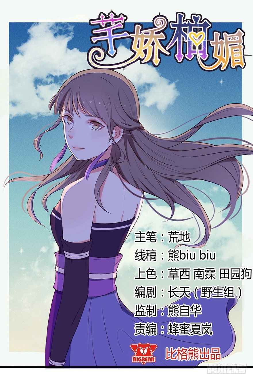 004故人囧事0