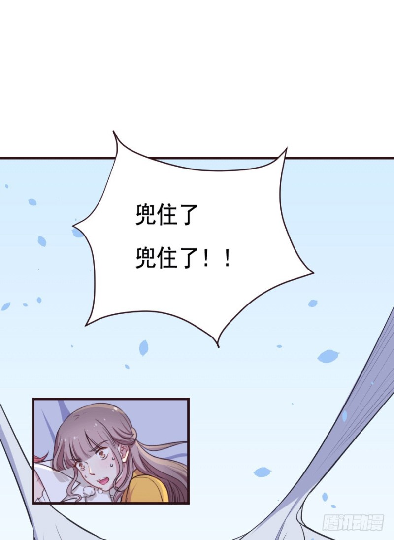 093阴云密布（六）6