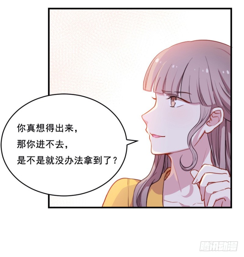 070大鱼要放养20