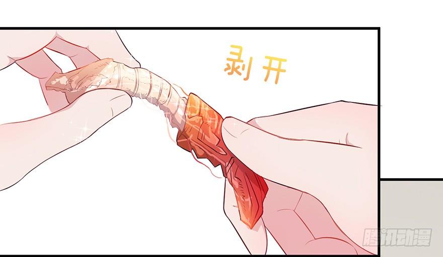 009龙虾战争17