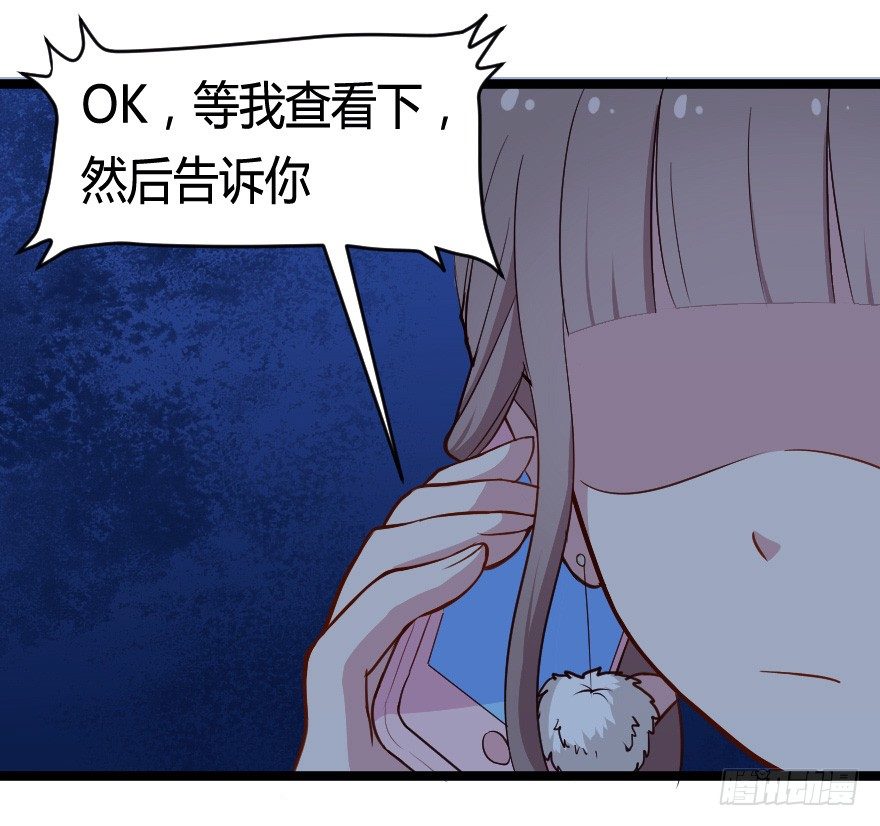 027敏锐的感觉14