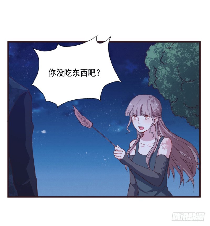084敌袭（三）29