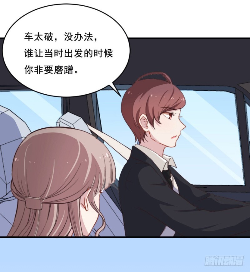 074三人行7