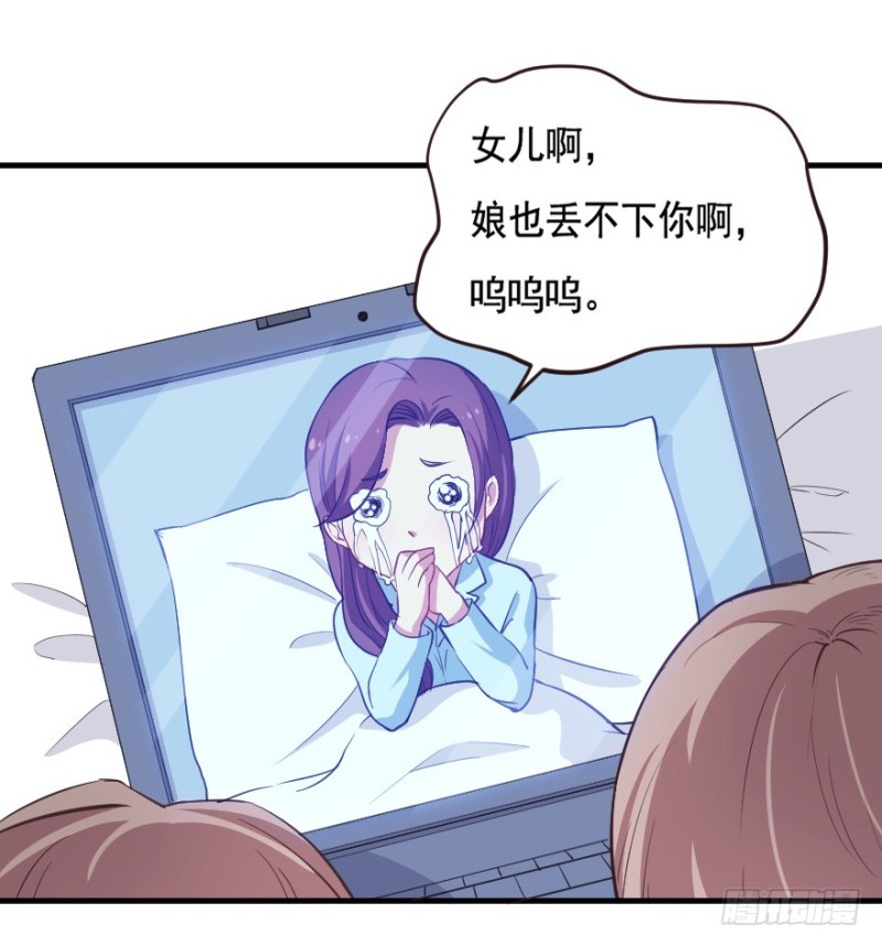 066莫名心绪21
