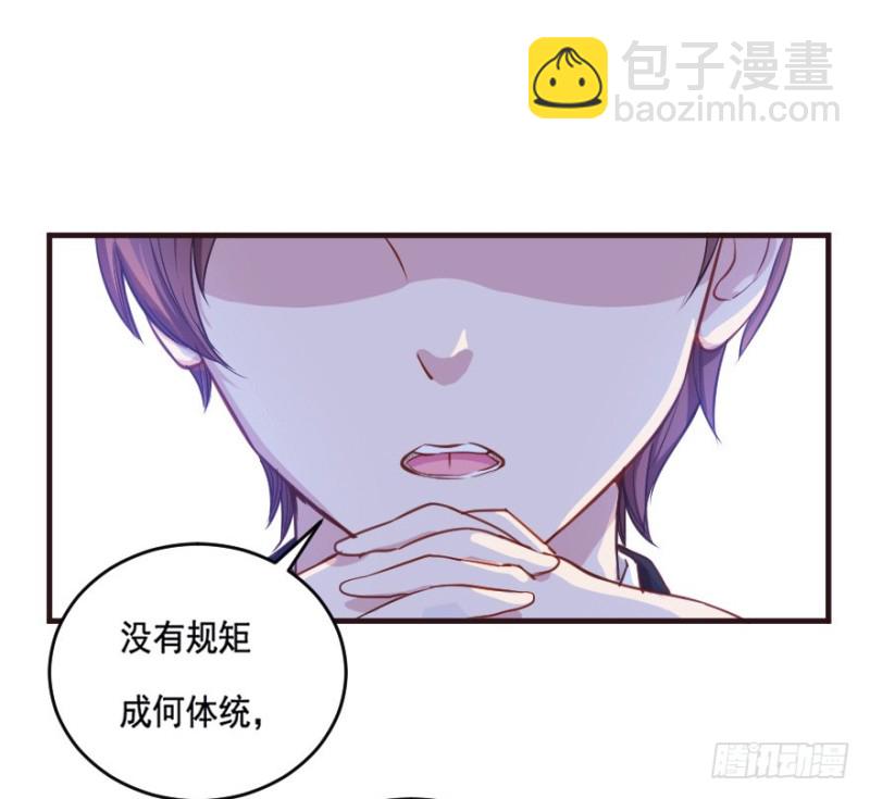 091阴云密布（四）19
