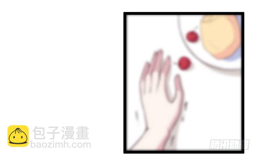 032杯中隐秘16