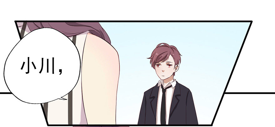 005对峙吧，男神22