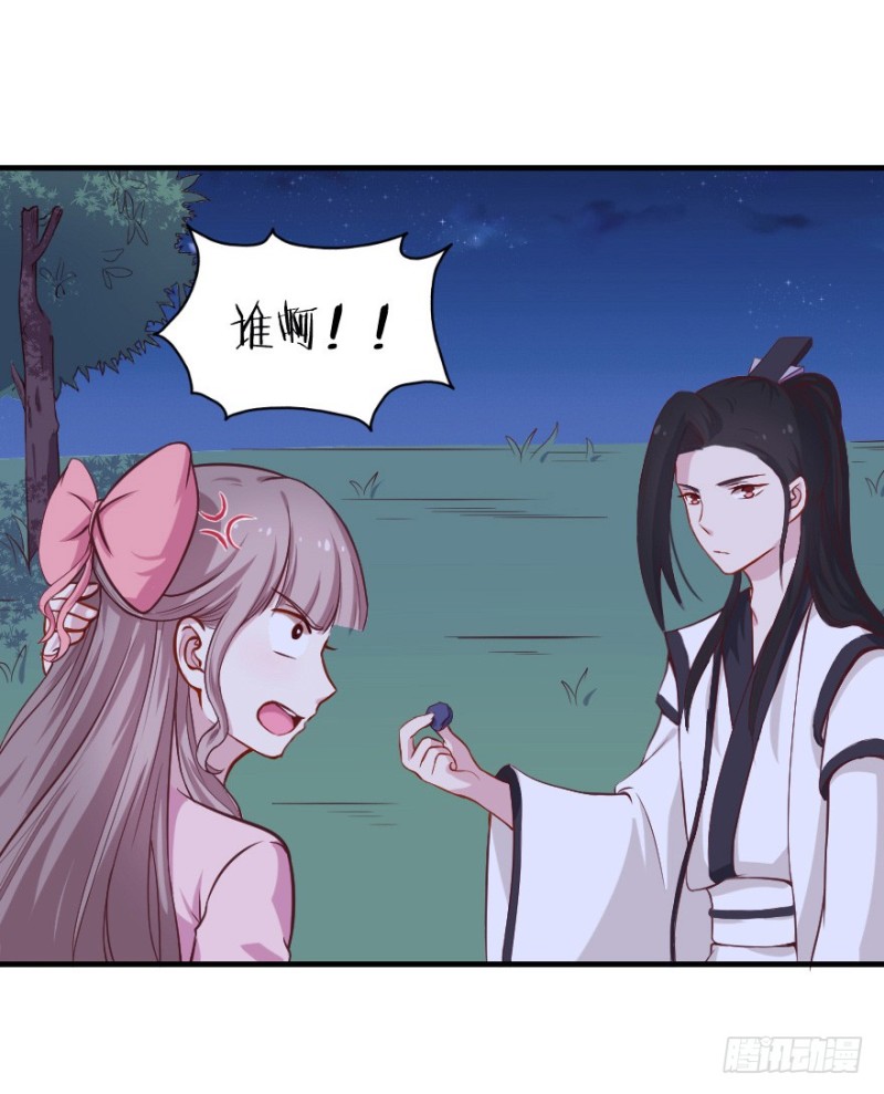 103布局（八）12
