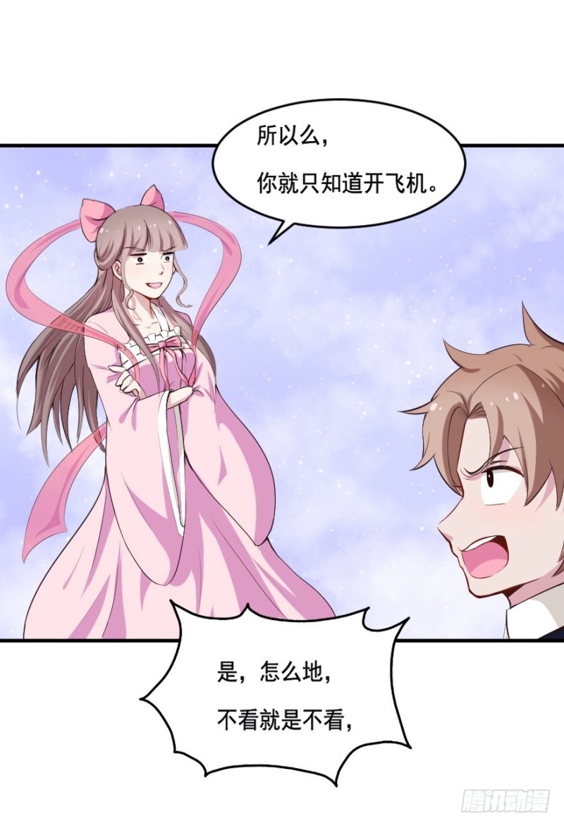100布局（五）24