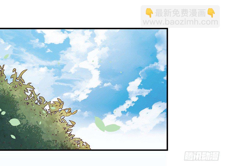 008春光乍泄（上）6