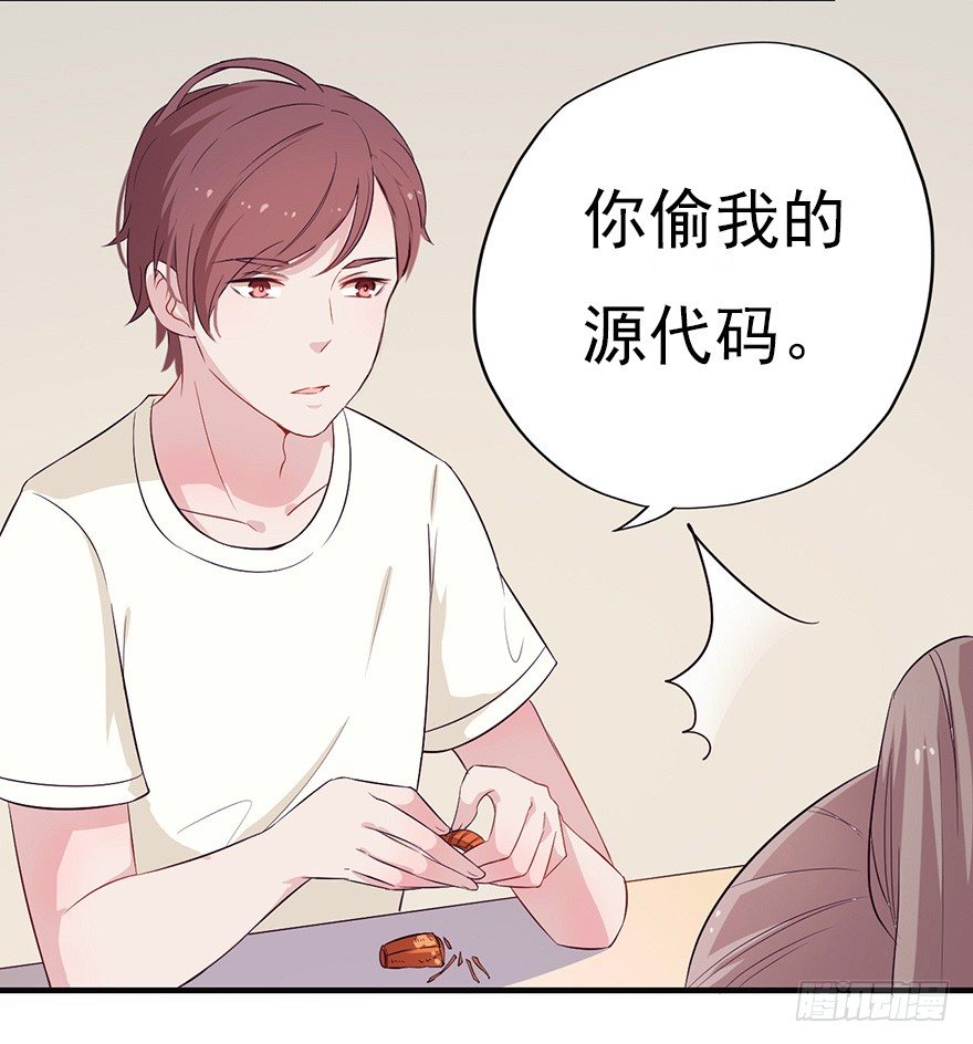 009龙虾战争18