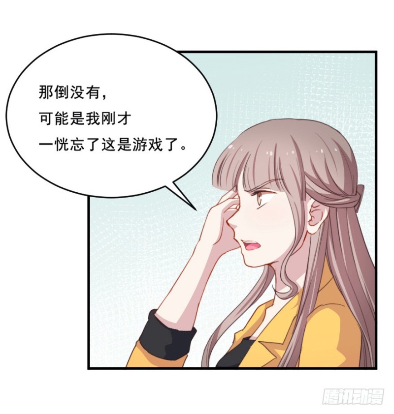 074三人行15