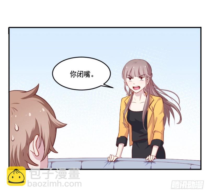 107布局（十二）13