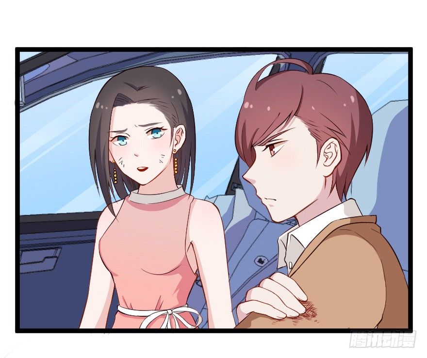 026进击的大小姐30