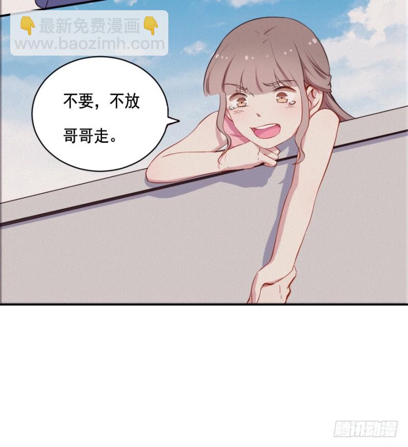 094阴云密布（七）32