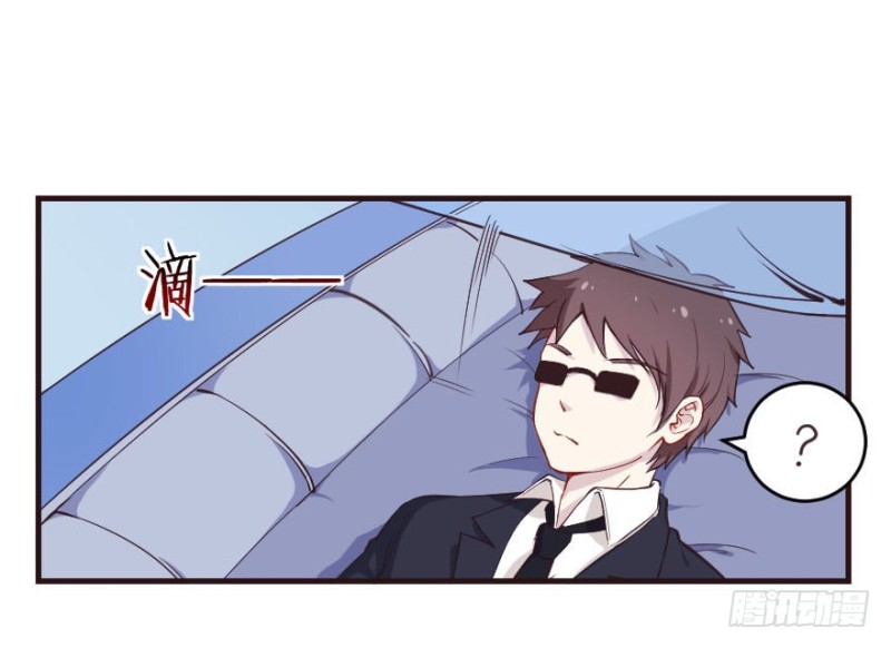 087敌袭（六）4