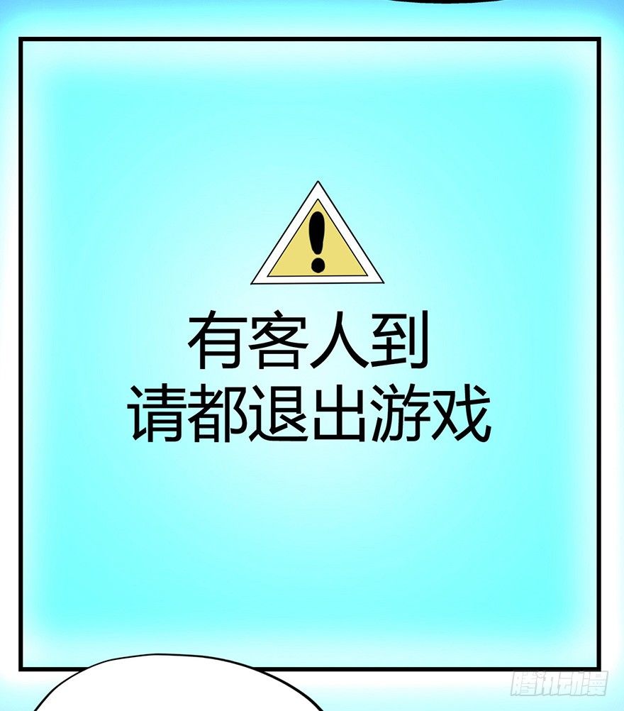 004故人囧事34