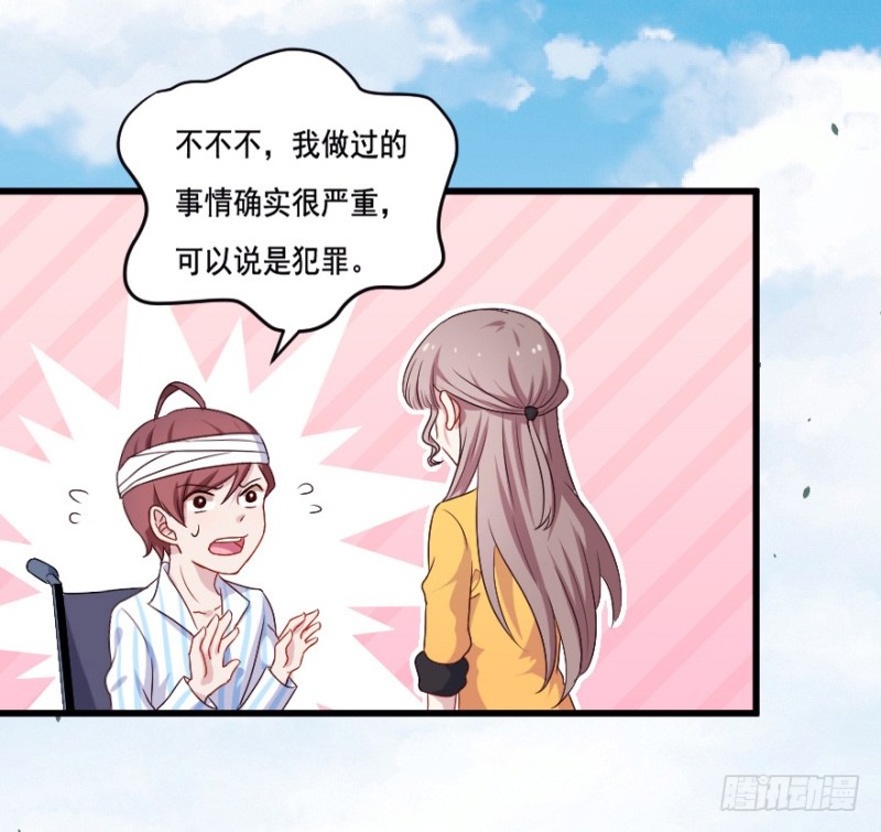 120新生还是沉沦（三）25