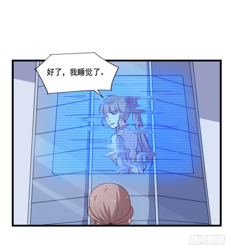 119新生还是沉沦（二）28